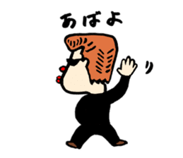 Nanchatte been regent . sticker #8833653