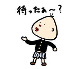 Nanchatte been regent . sticker #8833654