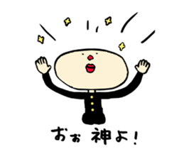 Nanchatte been regent . sticker #8833657