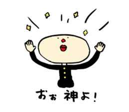 Nanchatte been regent . sticker #8833657