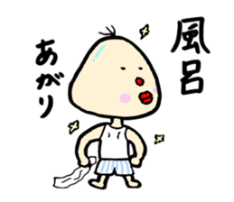 Nanchatte been regent . sticker #8833659