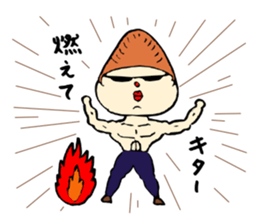 Nanchatte been regent . sticker #8833660