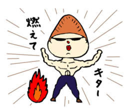 Nanchatte been regent . sticker #8833660