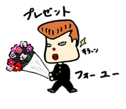 Nanchatte been regent . sticker #8833664