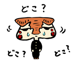 Nanchatte been regent . sticker #8833665