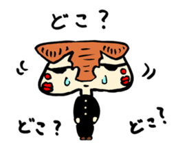 Nanchatte been regent . sticker #8833665