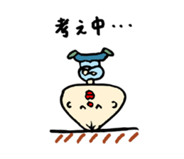 Nanchatte been regent . sticker #8833666