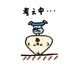 Nanchatte been regent . sticker #8833666