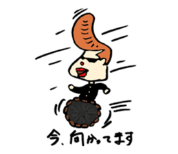 Nanchatte been regent . sticker #8833667