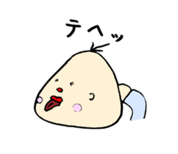 Nanchatte been regent . sticker #8833668