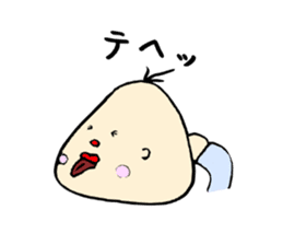 Nanchatte been regent . sticker #8833668