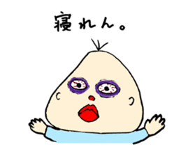 Nanchatte been regent . sticker #8833669