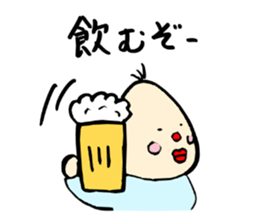 Nanchatte been regent . sticker #8833671