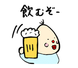 Nanchatte been regent . sticker #8833671