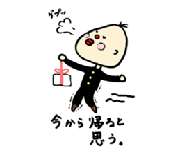 Nanchatte been regent . sticker #8833672