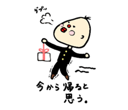 Nanchatte been regent . sticker #8833672