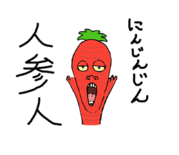 Nanchatte been regent . sticker #8833674