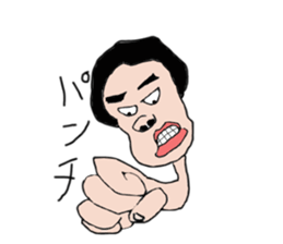 Nanchatte been regent . sticker #8833681