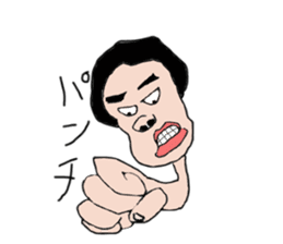 Nanchatte been regent . sticker #8833681