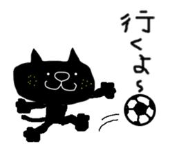 KUROSUKE of black cat(soccer ver.) sticker #8833682