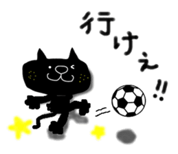 KUROSUKE of black cat(soccer ver.) sticker #8833685