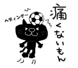 KUROSUKE of black cat(soccer ver.) sticker #8833686