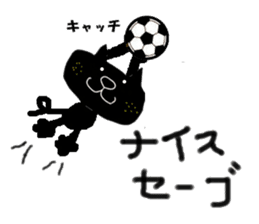 KUROSUKE of black cat(soccer ver.) sticker #8833687