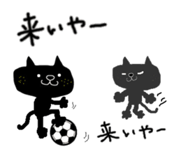 KUROSUKE of black cat(soccer ver.) sticker #8833688
