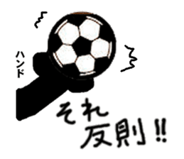 KUROSUKE of black cat(soccer ver.) sticker #8833691
