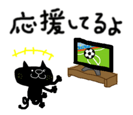 KUROSUKE of black cat(soccer ver.) sticker #8833695