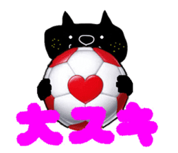 KUROSUKE of black cat(soccer ver.) sticker #8833699