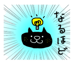 KUROSUKE of black cat(soccer ver.) sticker #8833700