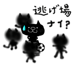 KUROSUKE of black cat(soccer ver.) sticker #8833708
