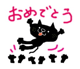 KUROSUKE of black cat(soccer ver.) sticker #8833716