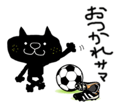 KUROSUKE of black cat(soccer ver.) sticker #8833719