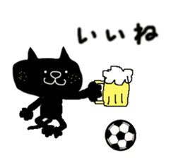 KUROSUKE of black cat(soccer ver.) sticker #8833720