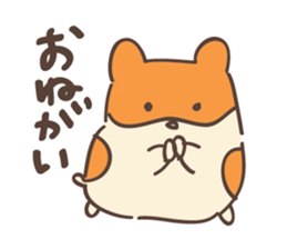 Easy DOUBUTSUSAN sticker #8833811