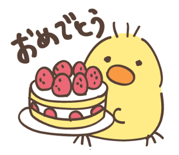 Easy DOUBUTSUSAN sticker #8833813