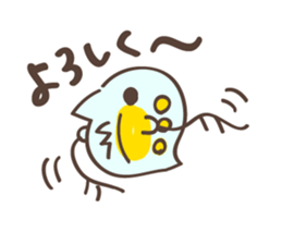 Easy DOUBUTSUSAN sticker #8833814