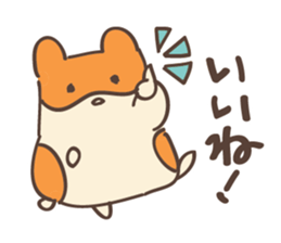 Easy DOUBUTSUSAN sticker #8833816