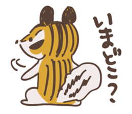 Easy DOUBUTSUSAN sticker #8833820