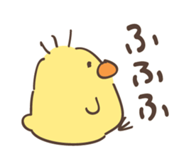 Easy DOUBUTSUSAN sticker #8833828