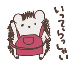 Easy DOUBUTSUSAN sticker #8833830