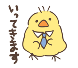 Easy DOUBUTSUSAN sticker #8833831