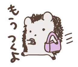 Easy DOUBUTSUSAN sticker #8833834