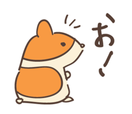 Easy DOUBUTSUSAN sticker #8833835