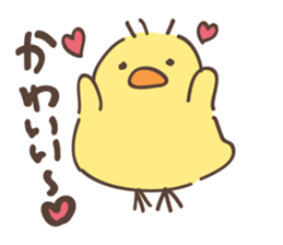 Easy DOUBUTSUSAN sticker #8833838