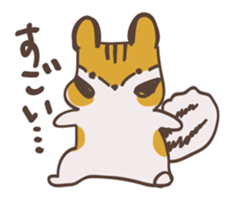 Easy DOUBUTSUSAN sticker #8833839