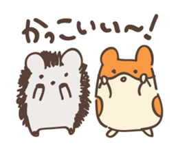 Easy DOUBUTSUSAN sticker #8833840