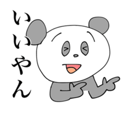 Panda stickers sticker #8833887